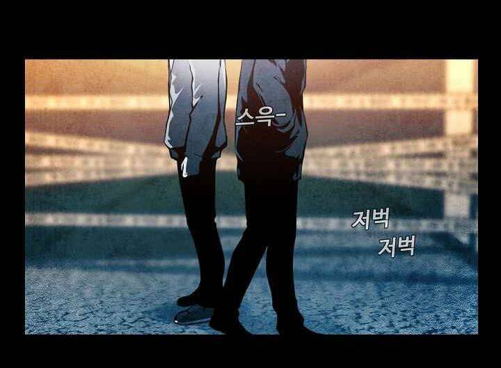 thước phim sự thật chapter 12 5