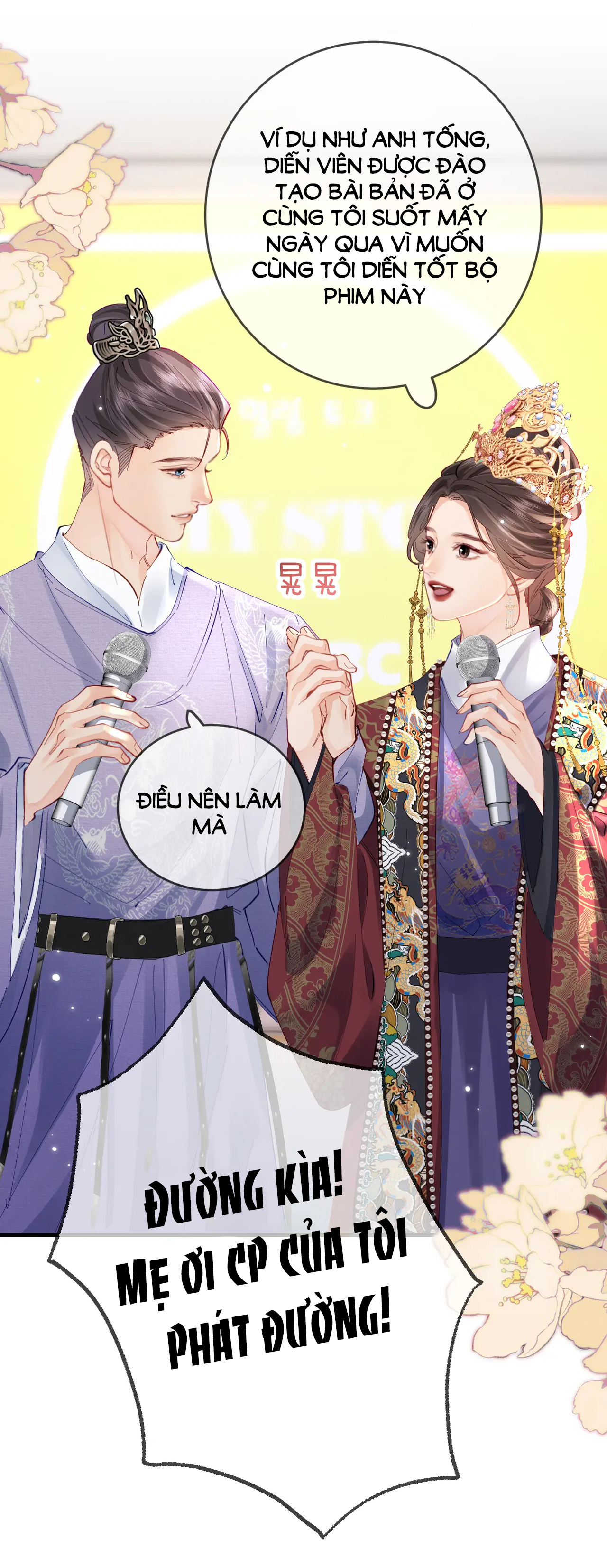 câu chuyện ngọt ngào của cặp vợ chồng đỉnh lưu chapter 57.2 14