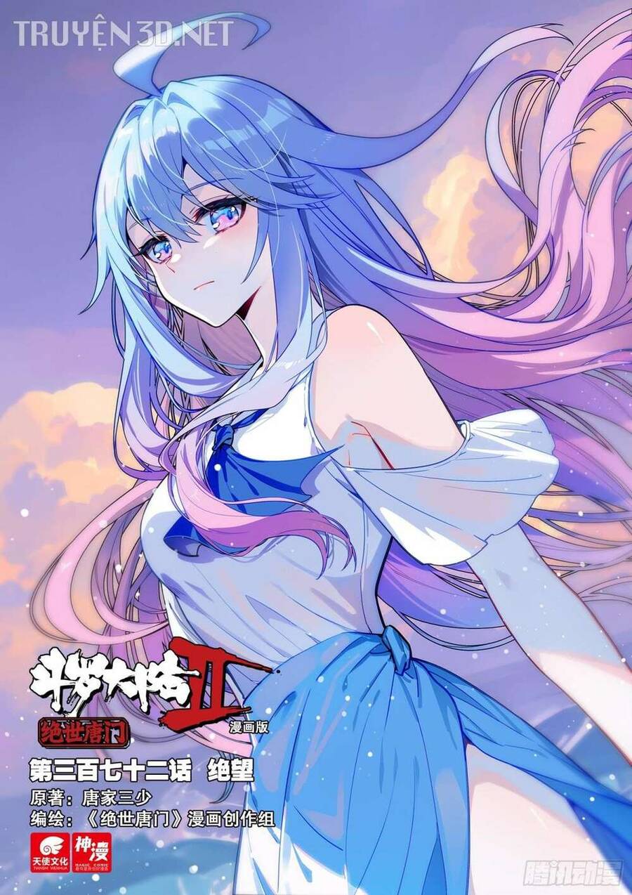 đấu la đại lục ii (tuyệt thế đường môn) chapter 372 1