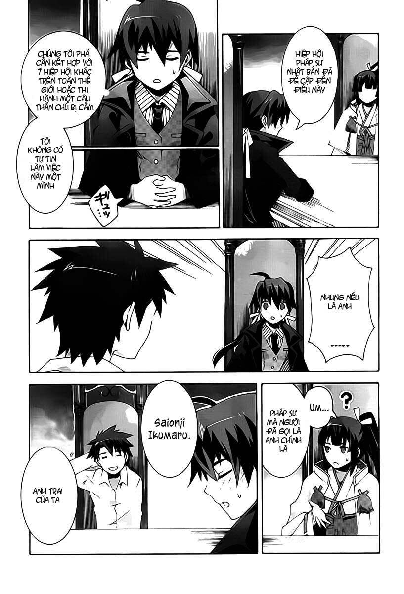 mahoutsukai () to deshi () no futekisetsu na kankei chapter 5 13