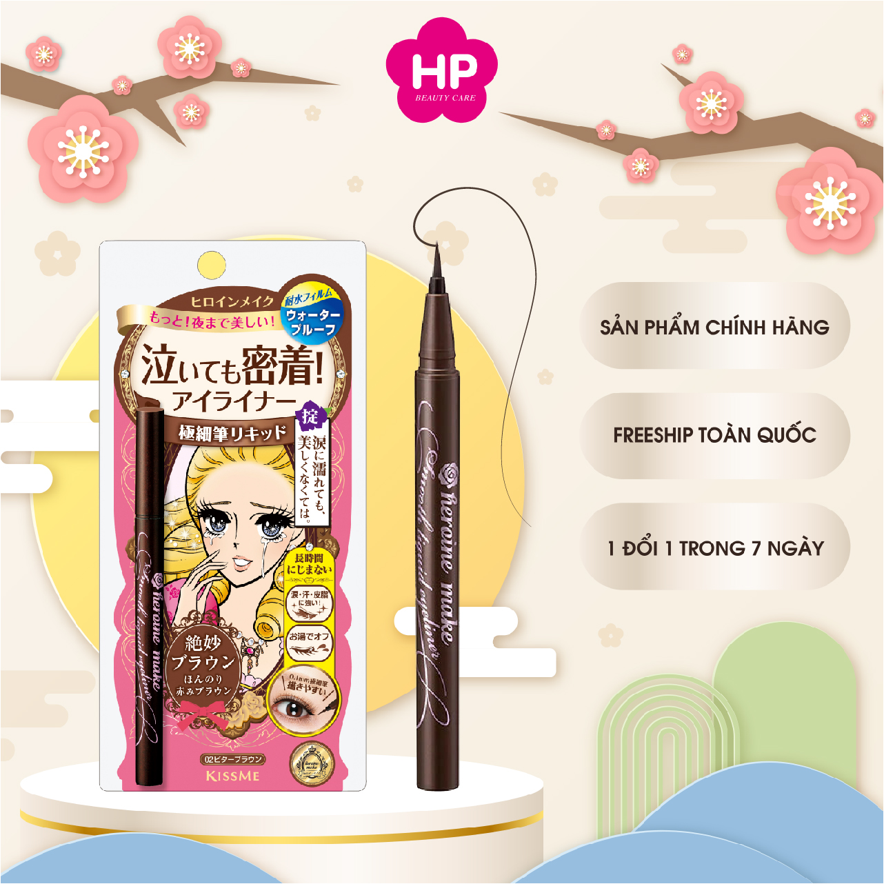 Bút Kẻ Mắt Nước Siêu Chống Trôi Kissme Heroine Make Smooth Liquid Eyeliner Super Keep Nét Siêu Sắc Mãnh (0.1g)