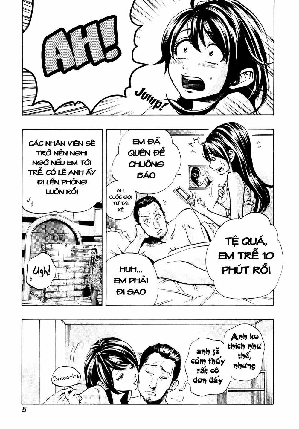 delivery cinderella chapter 1 4