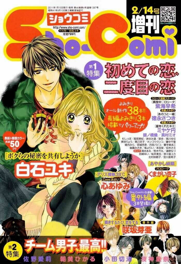 viên kẹo kỳ diệu chapter 0.1 1