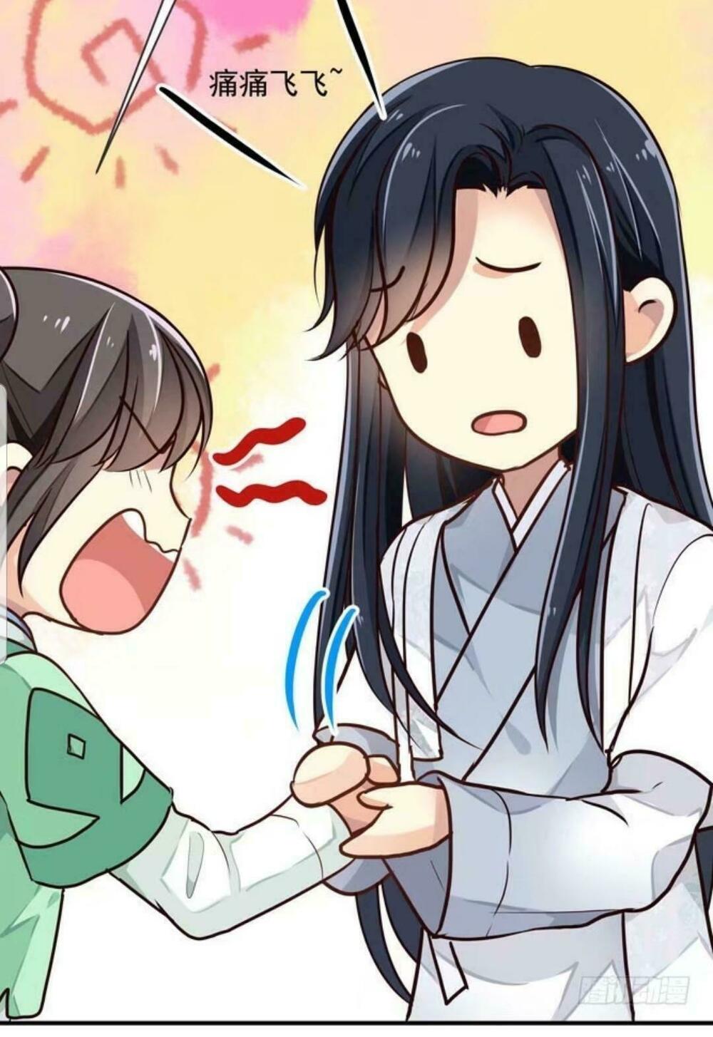 thái tử phi nhà ta thật hung hăng chapter 6 4