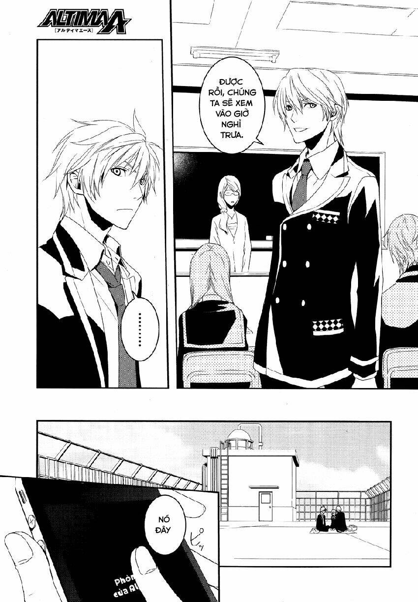 dennou alice to inaba-kun chapter 1 36