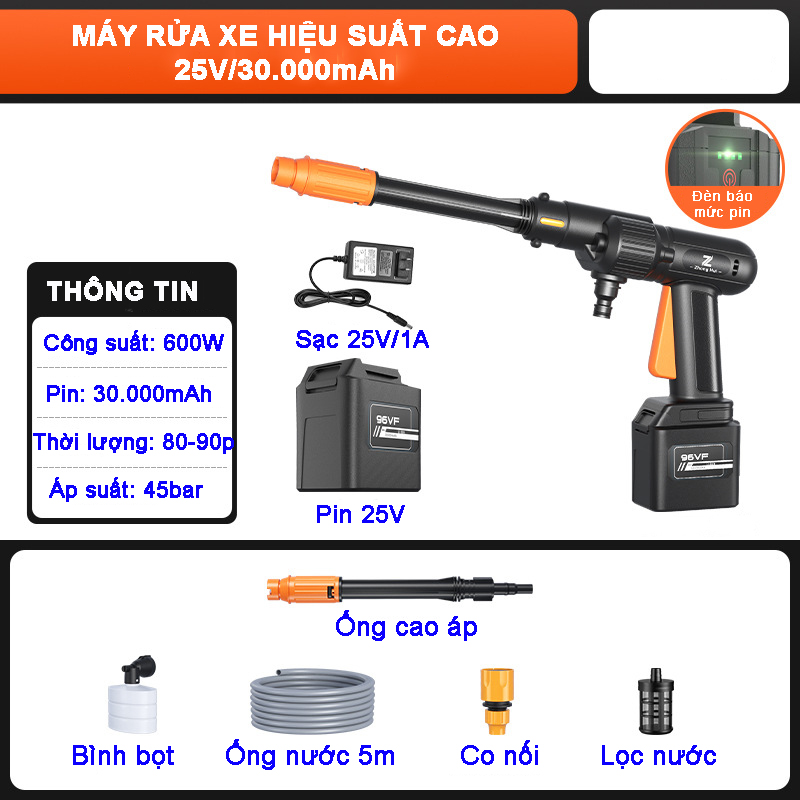 Máy rửa xe dùng pin, sử dụng liên tục 80 phút, tuổi thọ cao, 25V/3.5Ah/600W, áp lực nước 45 bar