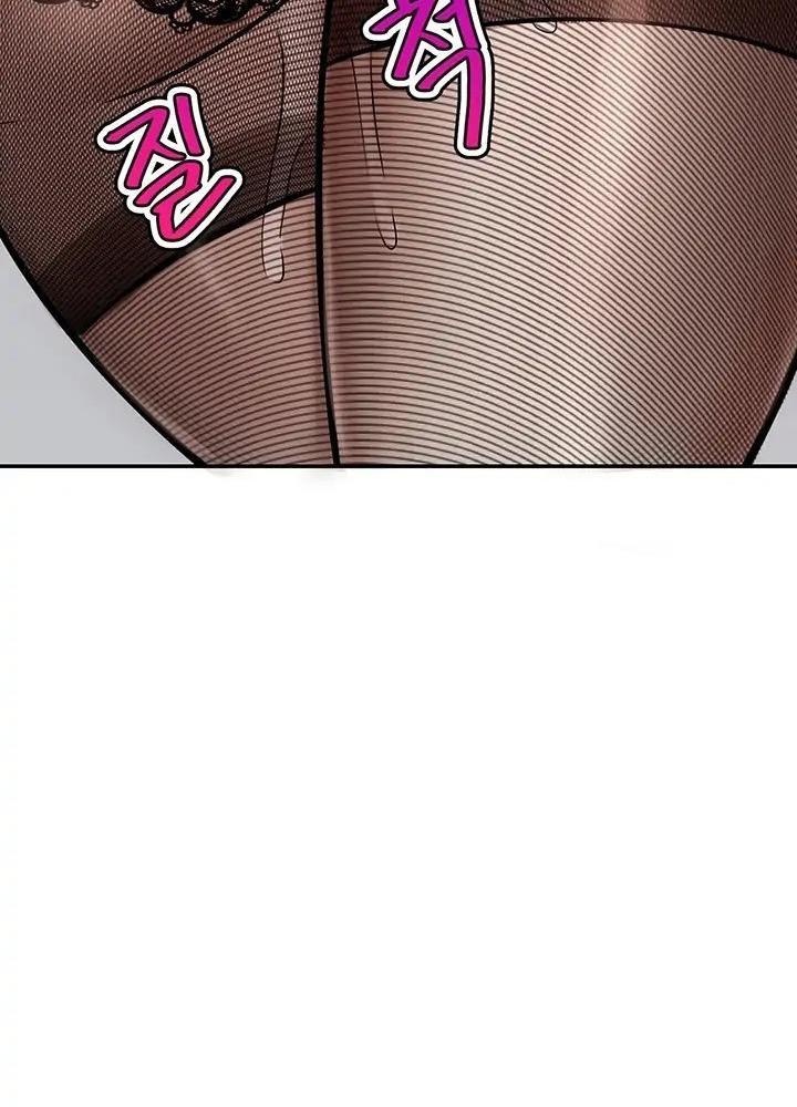 tài phiệt đời thứ 13 chapter 1.2 84