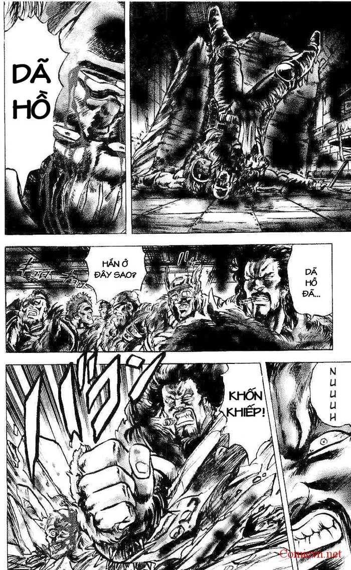 bắc đẩu thần quyền chapter 22 20