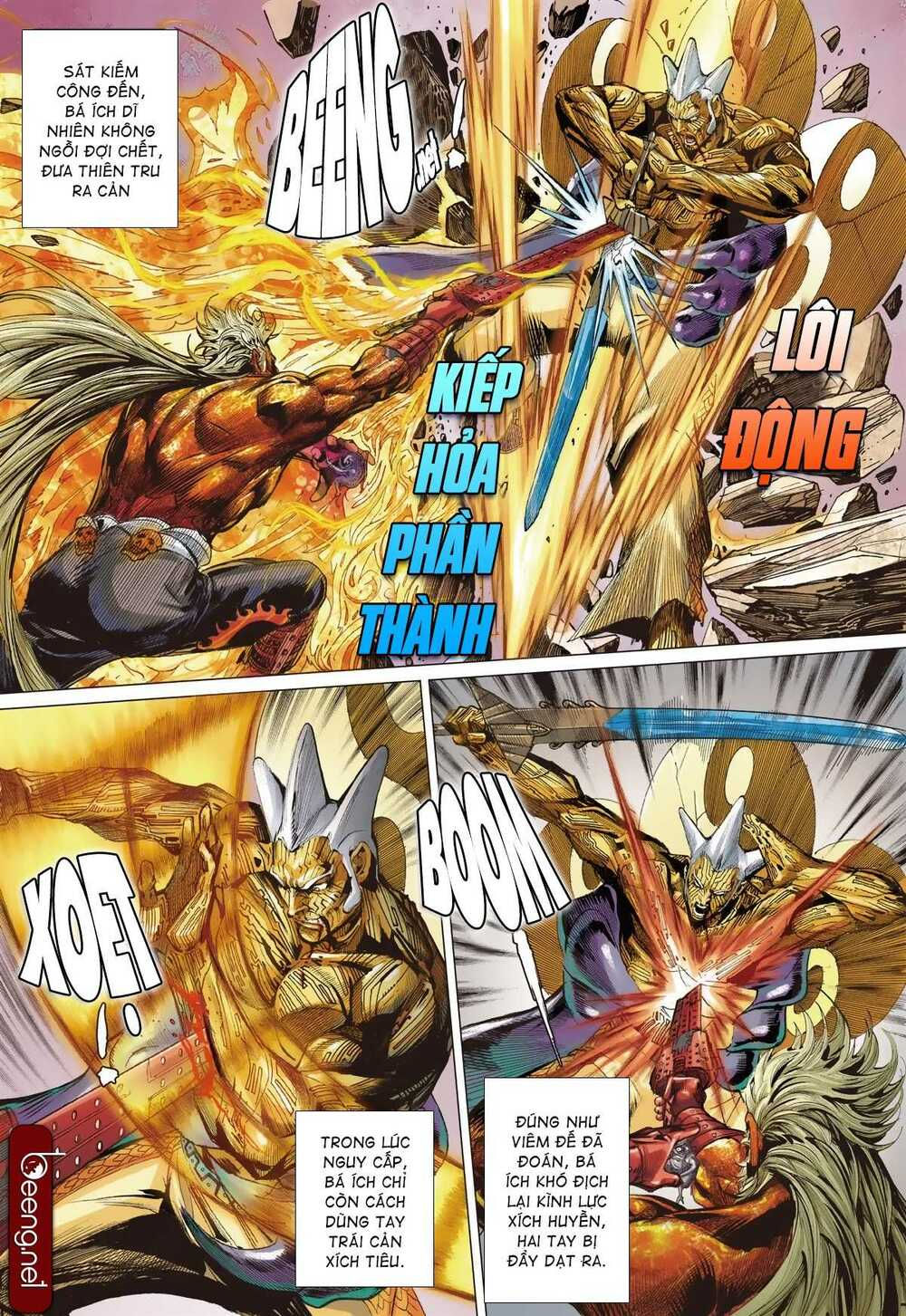 sơn hải kinh truyện chapter 216 8