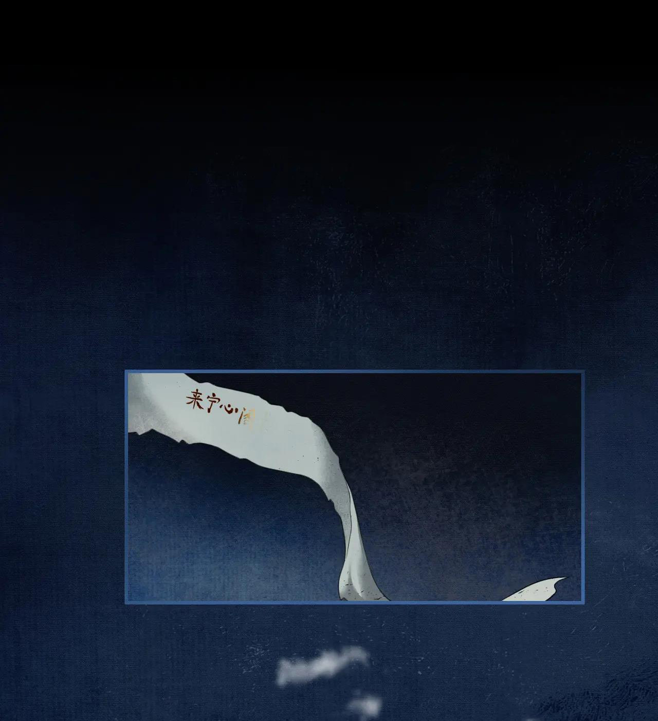 ai đã dạy hư đồ đệ phản diện của ta? chapter 5 13