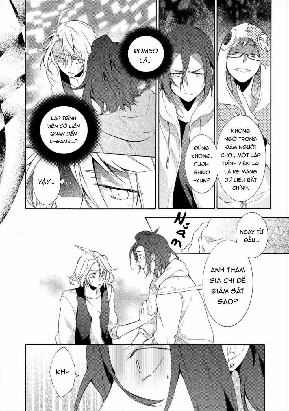 worldend: debugger chapter 15 16