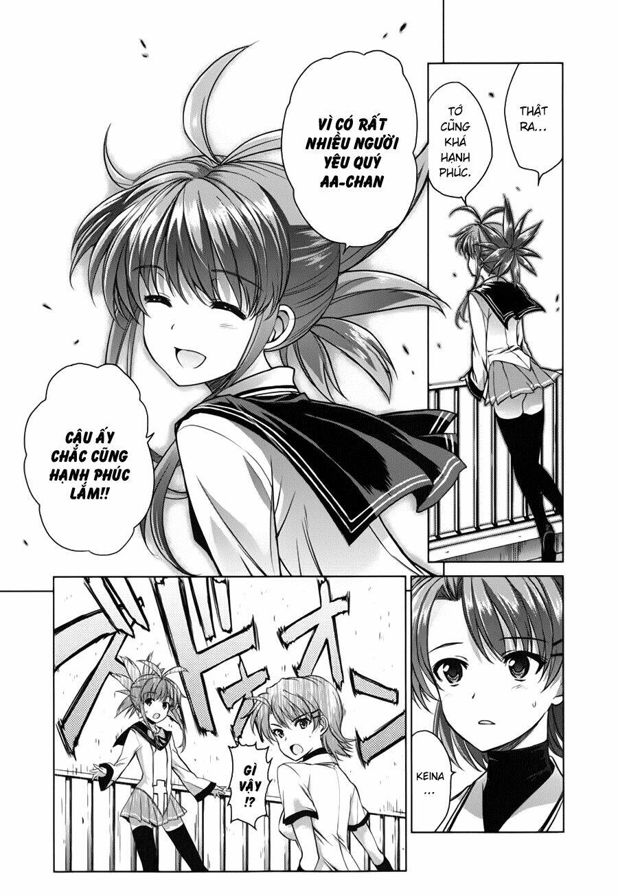 ichiban ushiro no daimaou chapter 42 14