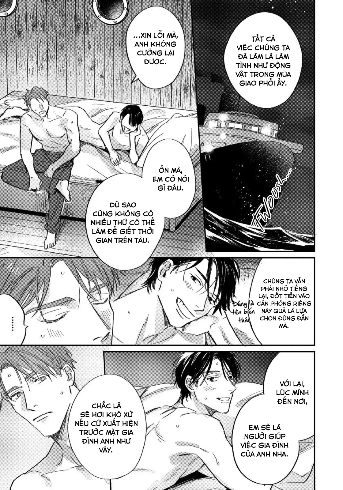 không thể ở một mình chapter 0 4