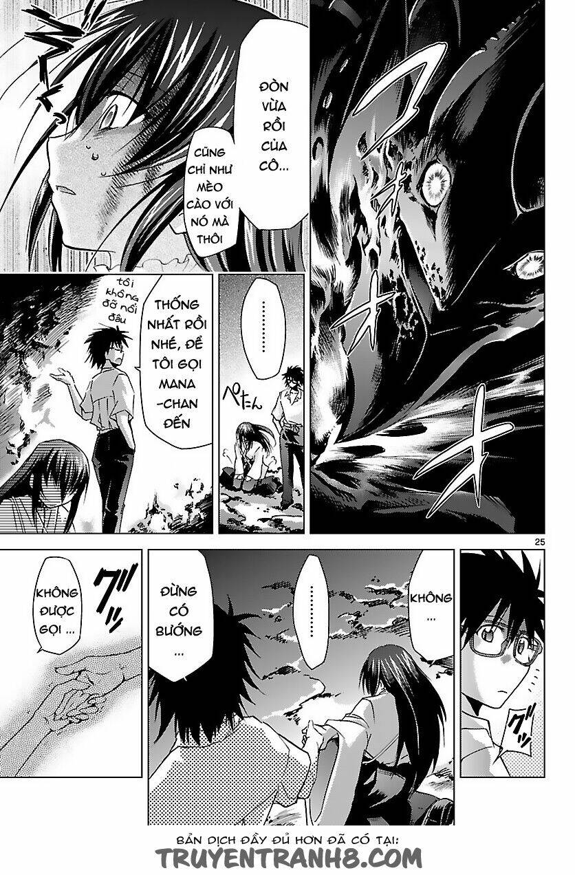 super-dreadnought girl 4946 chapter 17 25