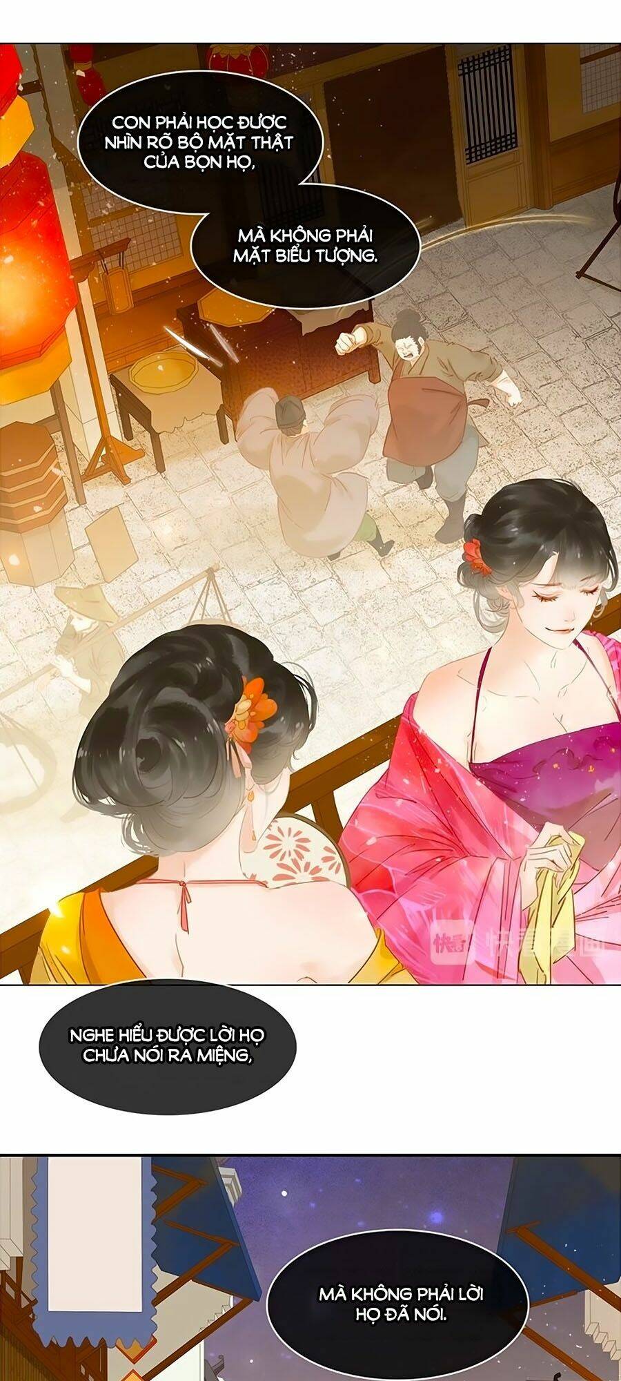 tiểu sư phụ, tóc giả của ngài rơi rồi! chapter 10 17