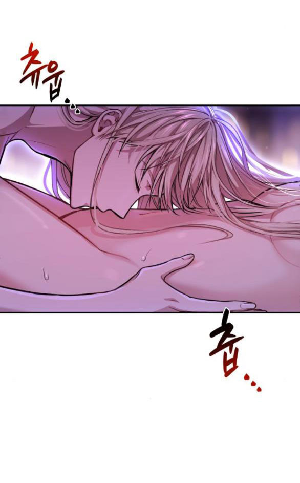 [16+] Phòng Ngủ Bí Mật Của Công Chúa Bị Bỏ Rơi Chapter 11 - Next Chapter 11.5