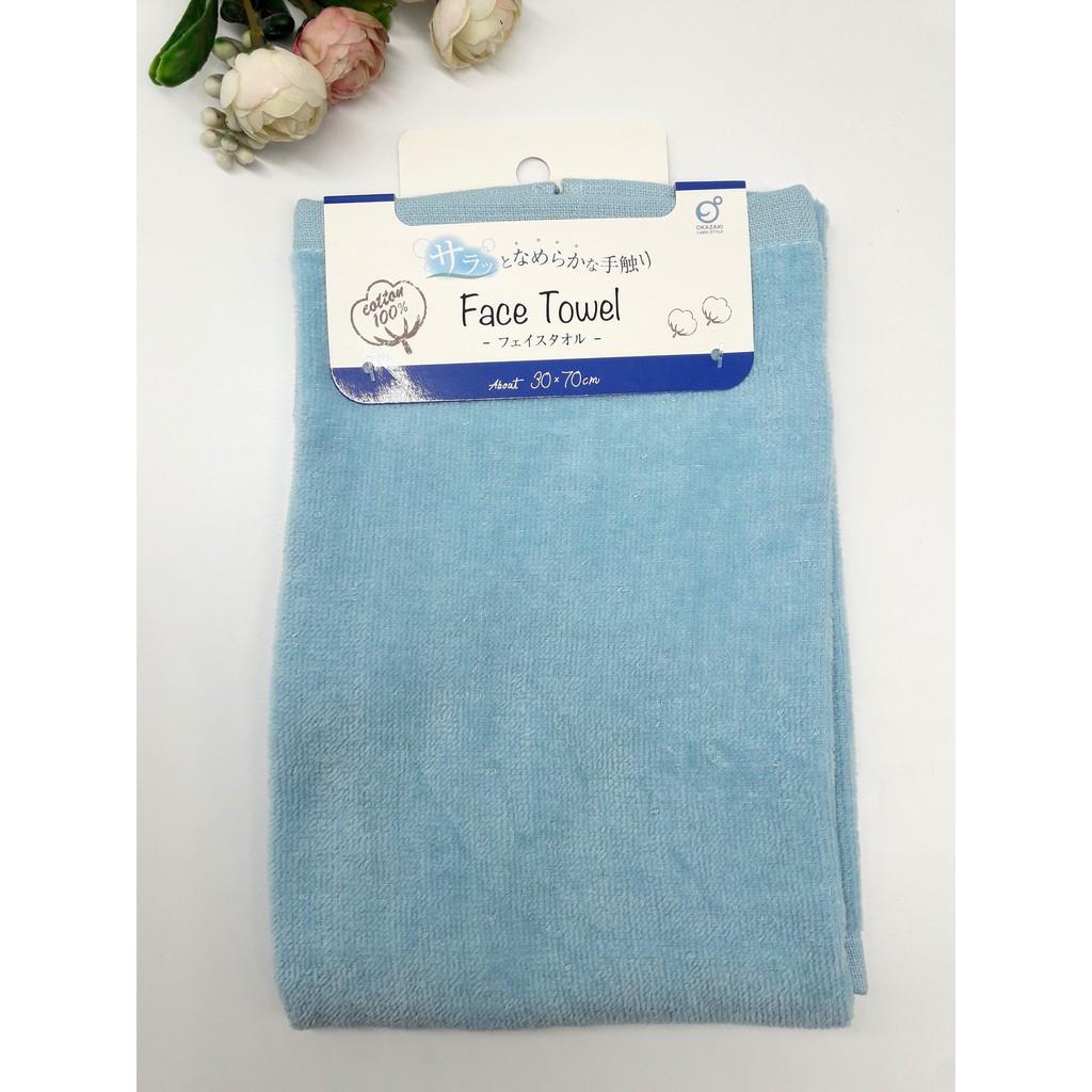 Khăn tắm mềm mịn 100%cotton 30cm x 70cm hàng nhập từ Nhật Bản