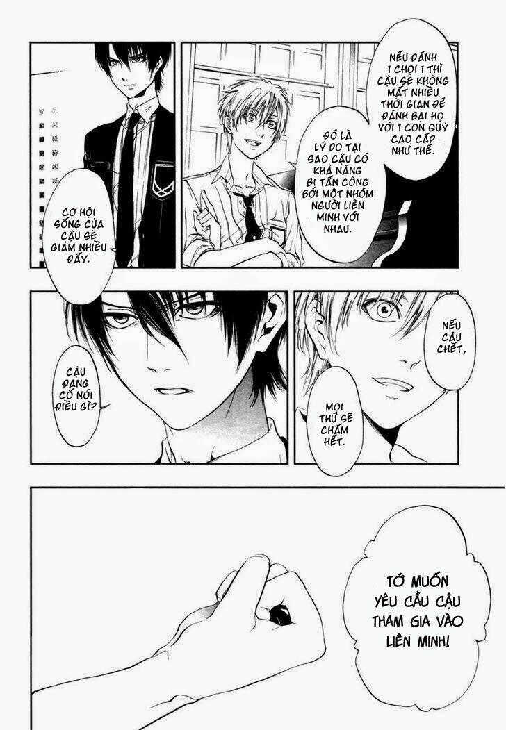 rengoku no karutagura chapter 3 16