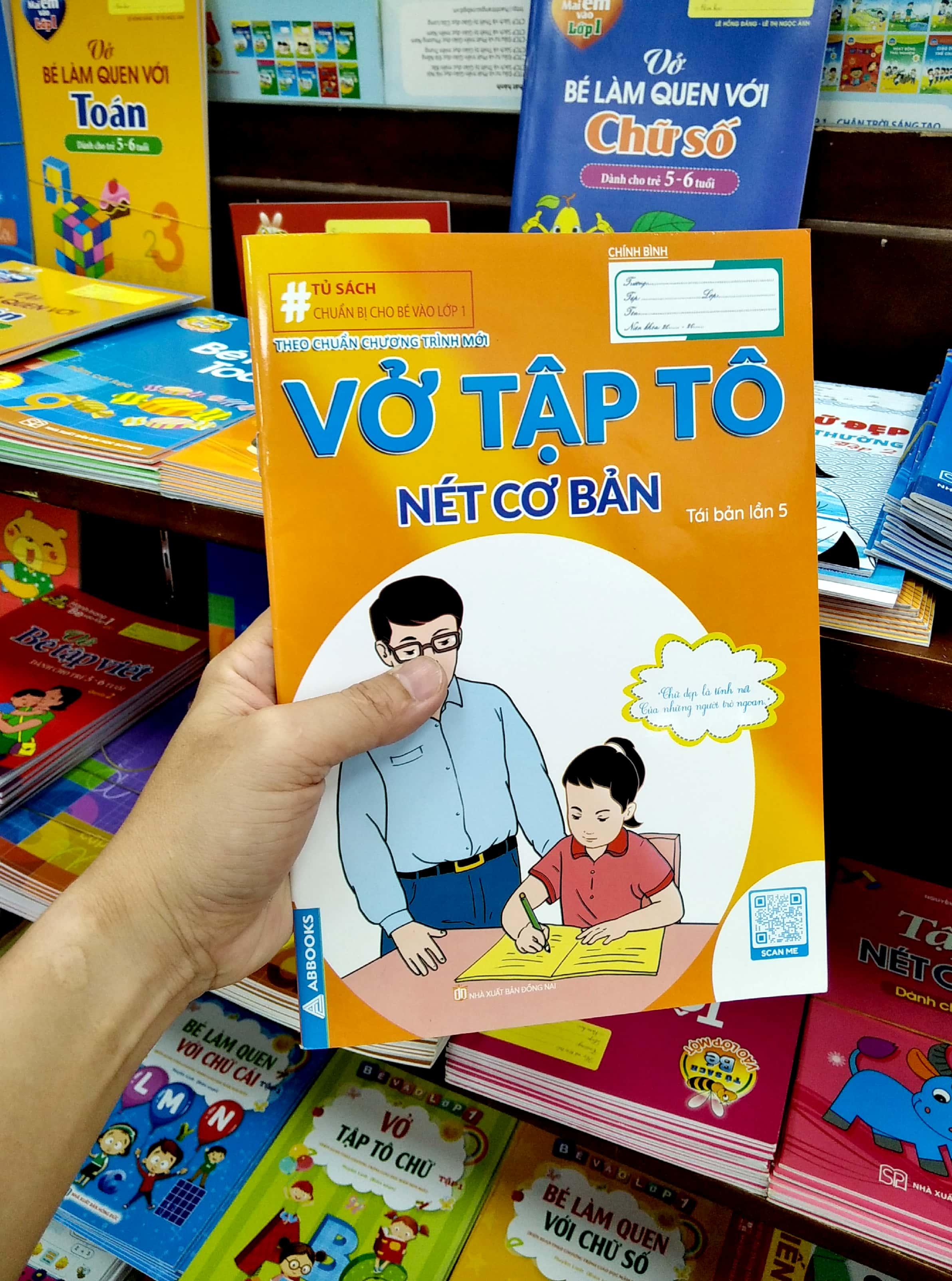 Chuẩn Bị Cho Bé Vào Lớp 1 - Vở Tập Tô - Nét Cơ Bản