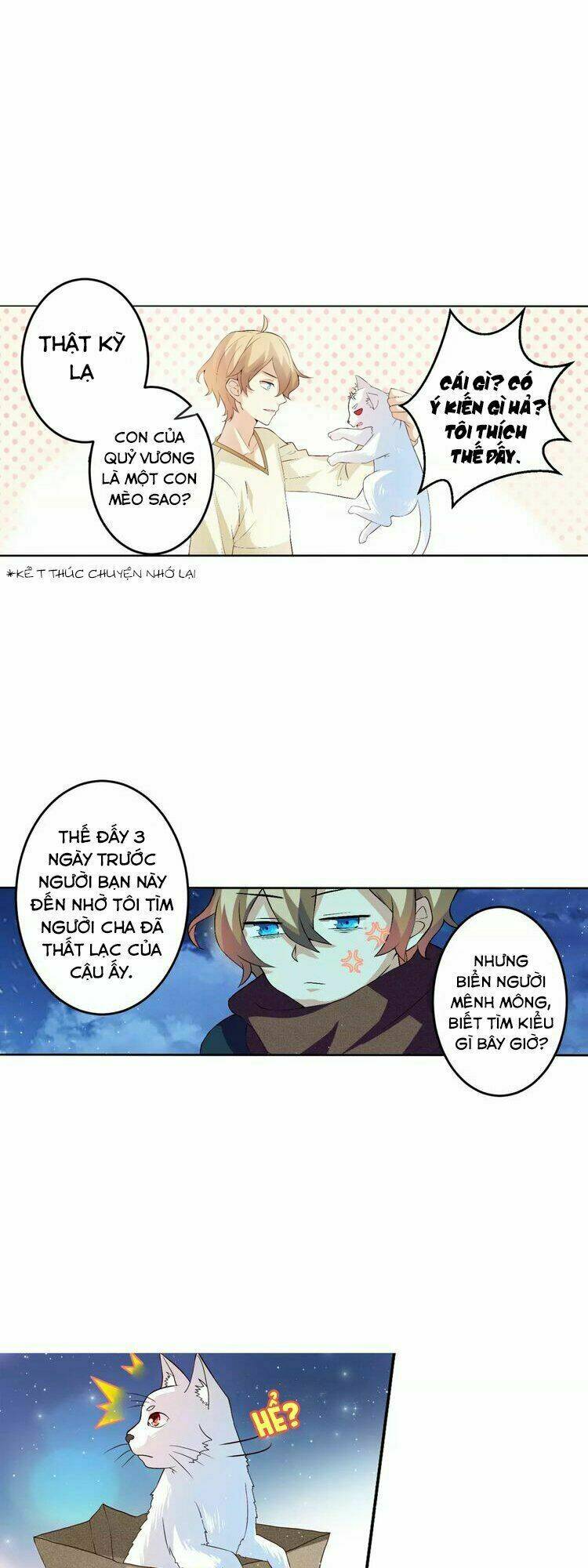 ân huệ của quỷ vương chapter 1 13