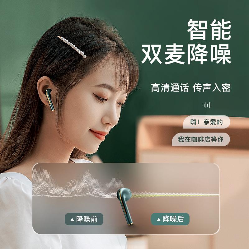 Giao hàng nhanh tai nghe bluetooth true wireless Huawei iPhone 12 Xiaomi pin khủng