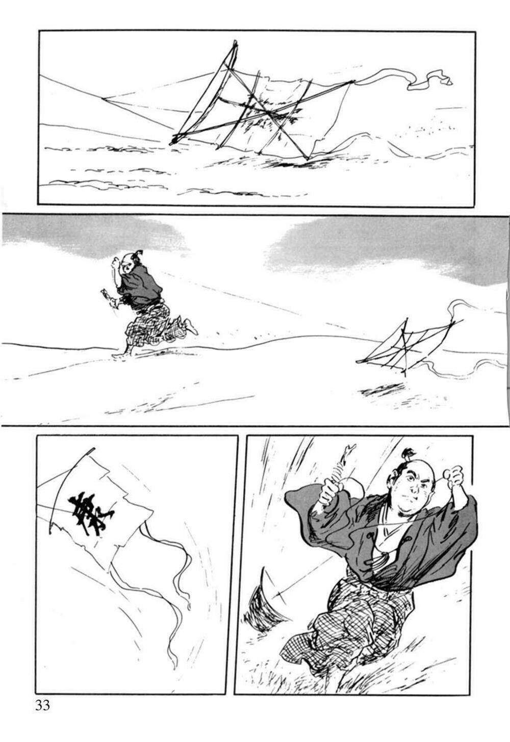 hanzou no mon chapter 8 31