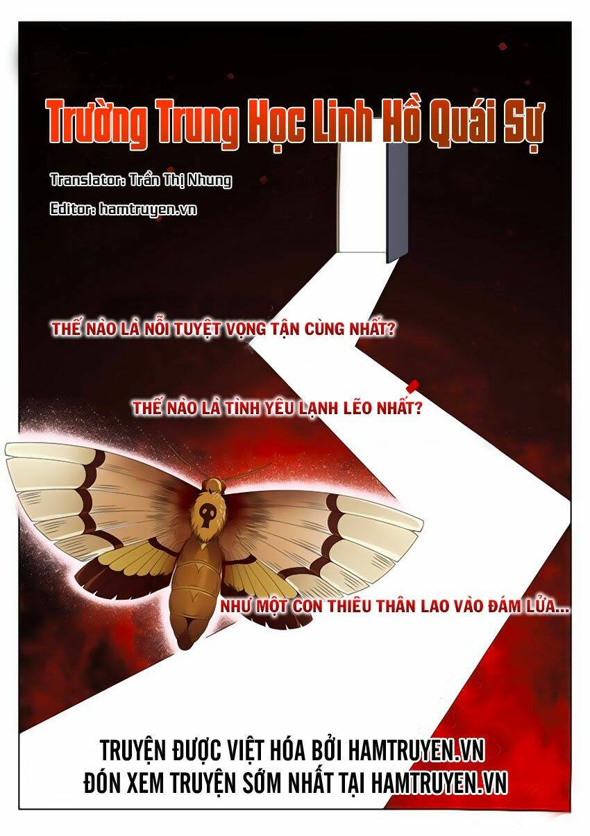 trường trung học linh hồ quái sự chapter 1 2