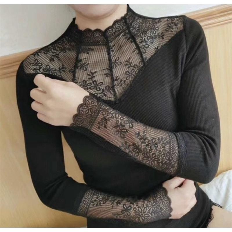 Áo giữ nhiệt ren lót lông cho nữ siêu ấm