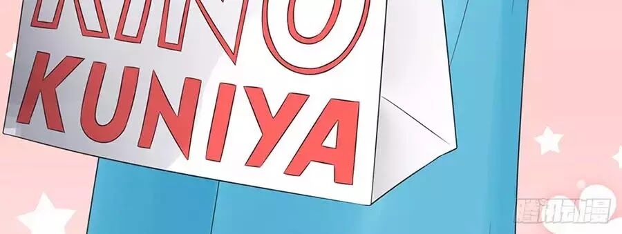 luyến đường thời quang chapter 65 50