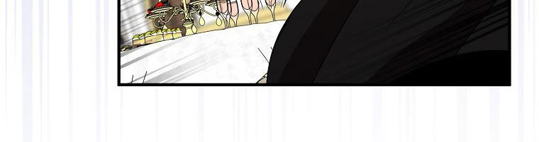 tôi sẽ cố gắng bảo vệ em gái chapter 28.1 552