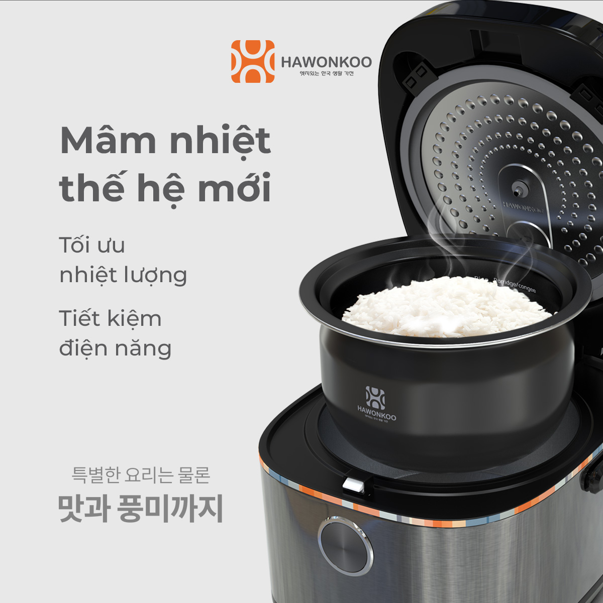 Nồi Cơm Điện Tử HAWONKOO RCH-180 1,8 Lit Nấu Cơm Ngon Hàng Chính Hãng Bảo Hành 12 Tháng - Thương Hiệu Hàn Quốc