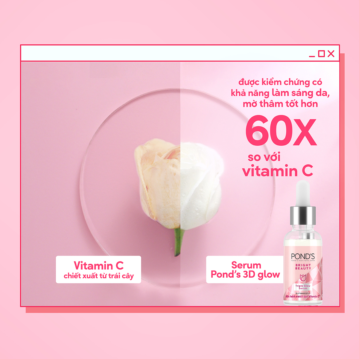 Serum Pond's dưỡng sáng mờ thâm 3D Glow 30g