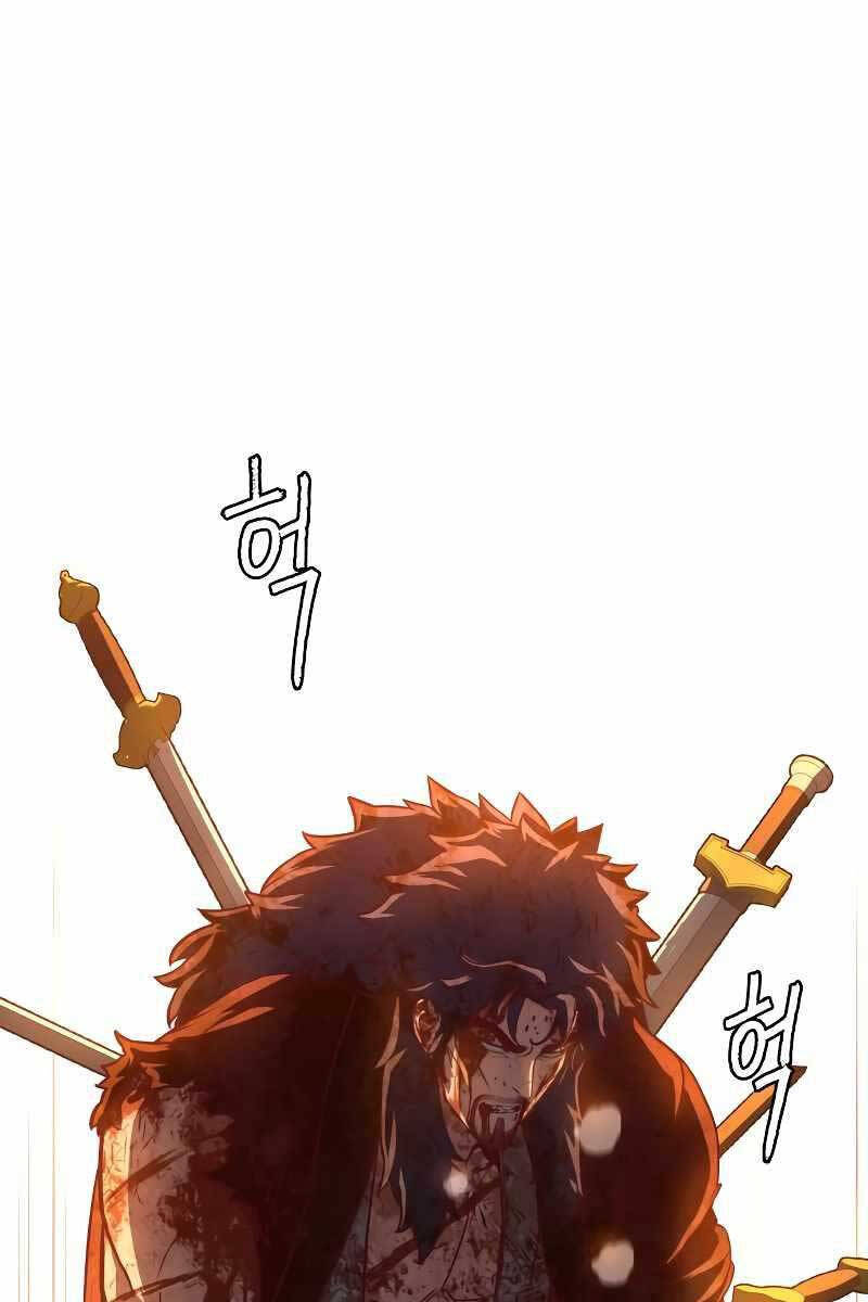 Túy Kiếm Dạ Hành chapter 0 58