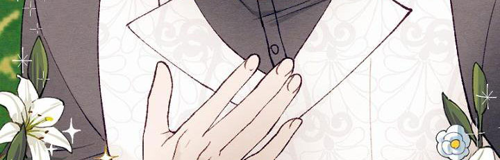 em ấy muốn trở thành chồng của tôi chapter 34.1 335