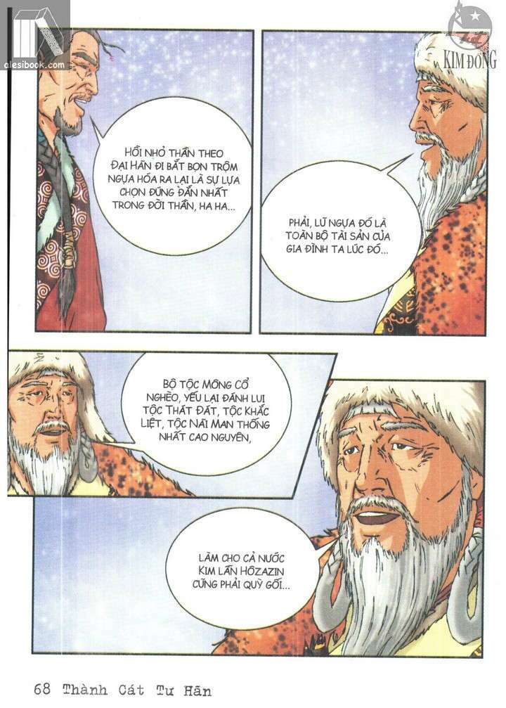 thành cát tư hãn chapter 84 4