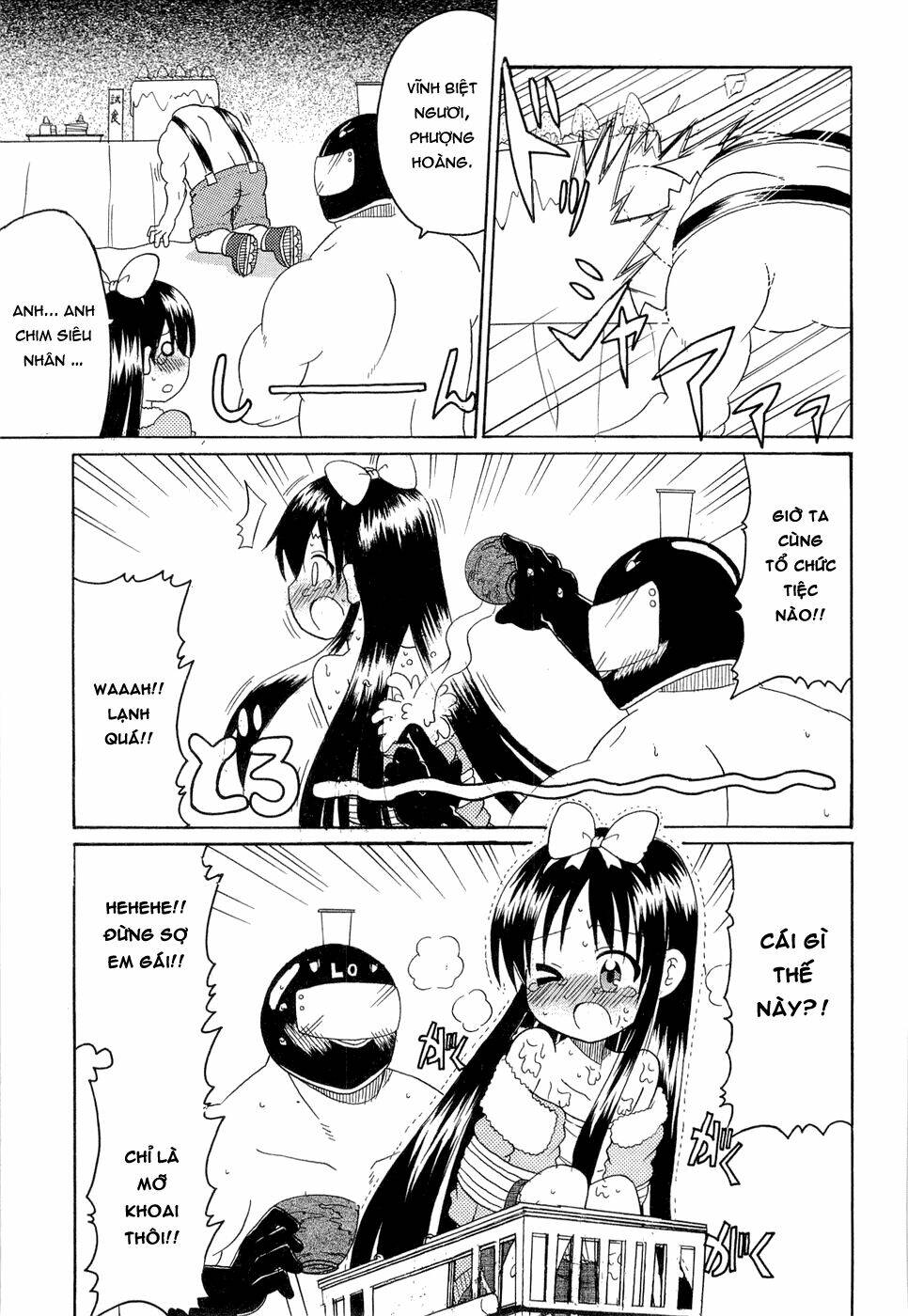 lolita complex phoenix chapter 22 13