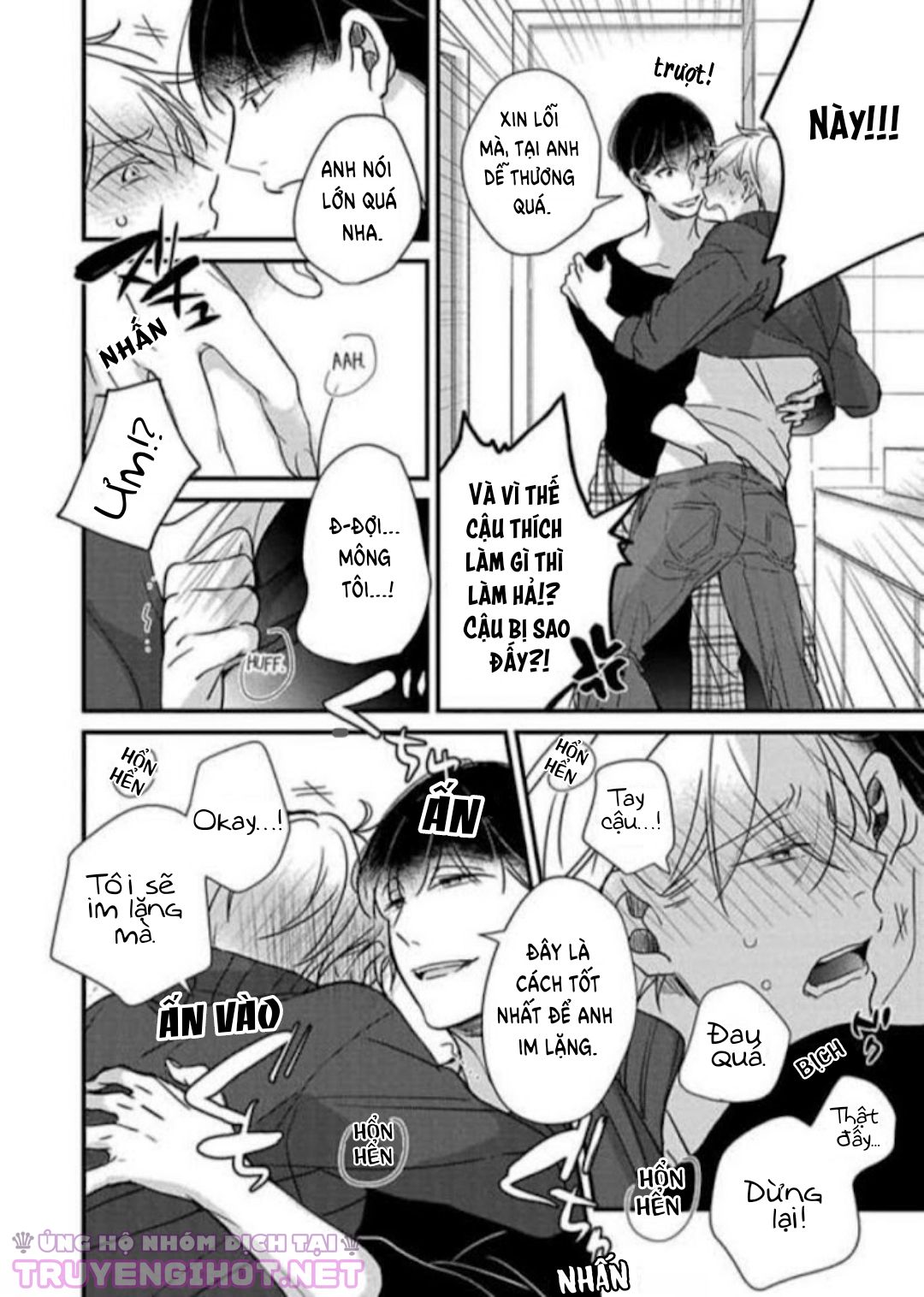 backstage, im yours chapter 1 26