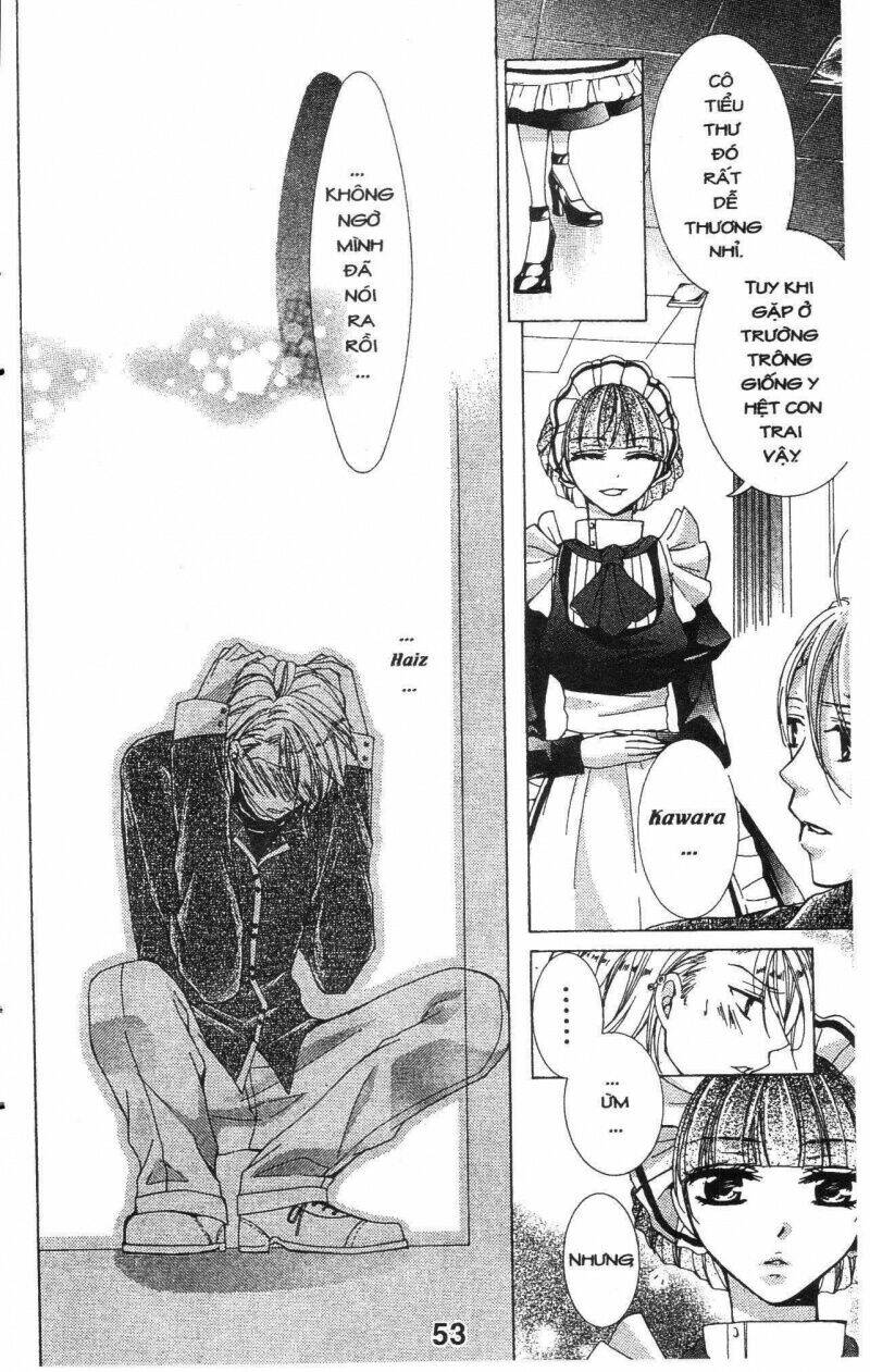 amai akuma ga warau chapter 23 9