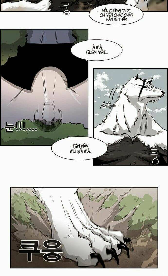 special martial arts extreme hell private high school chapter 26 11