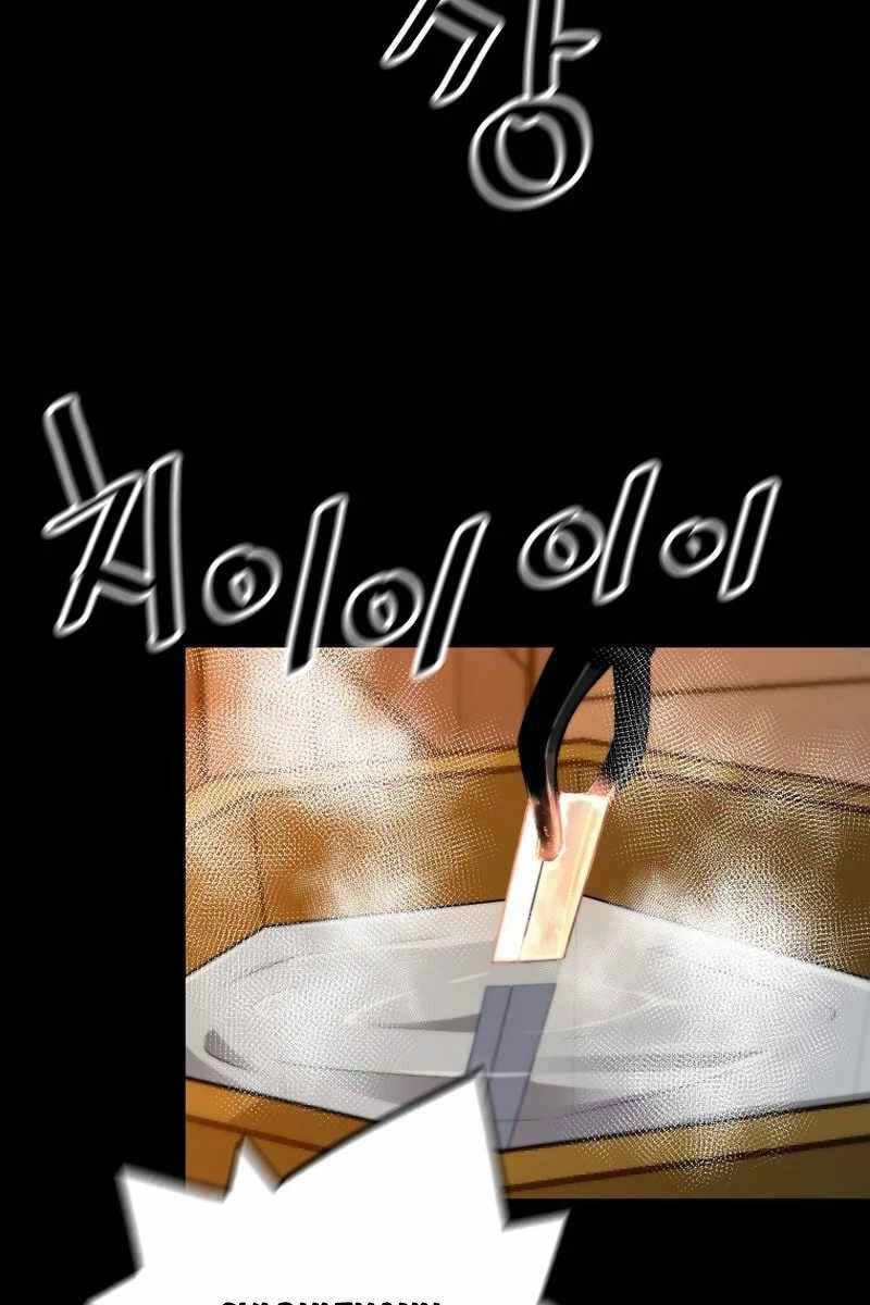 sự trở lại của huyền thoại chapter 116 89