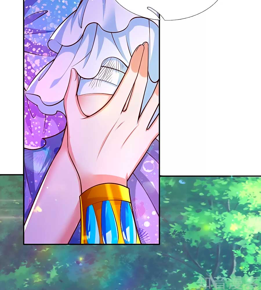 bỗng một ngày nọ trở thành con gái vua chapter 212 14