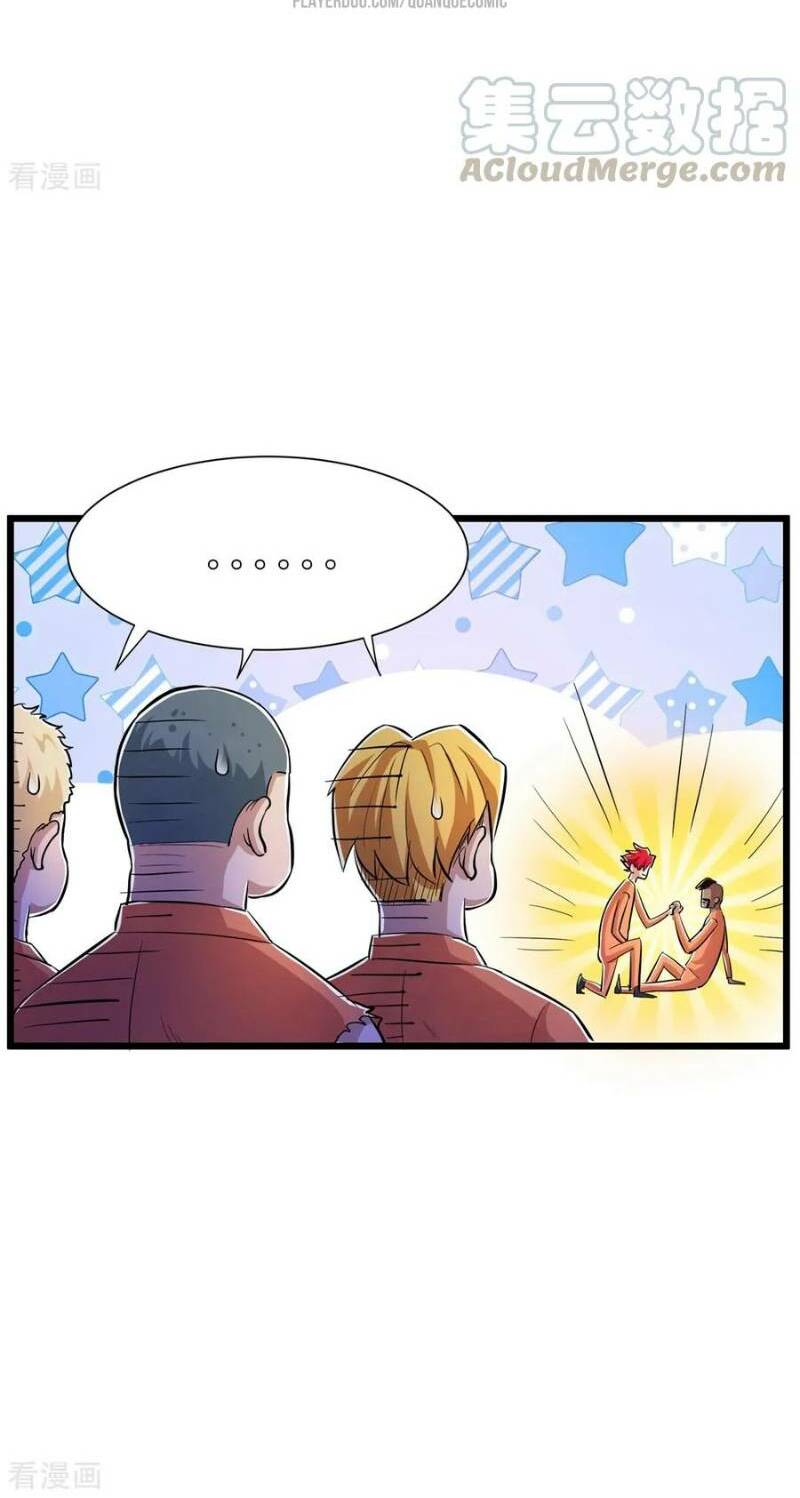 tối cường đặc chủng binh của hoa khôi chapter 61 34