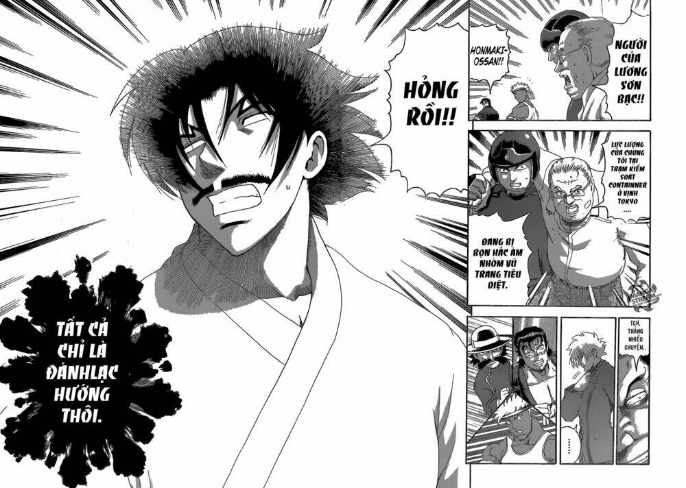 history's strongest disciple kenichi chapter 537 11