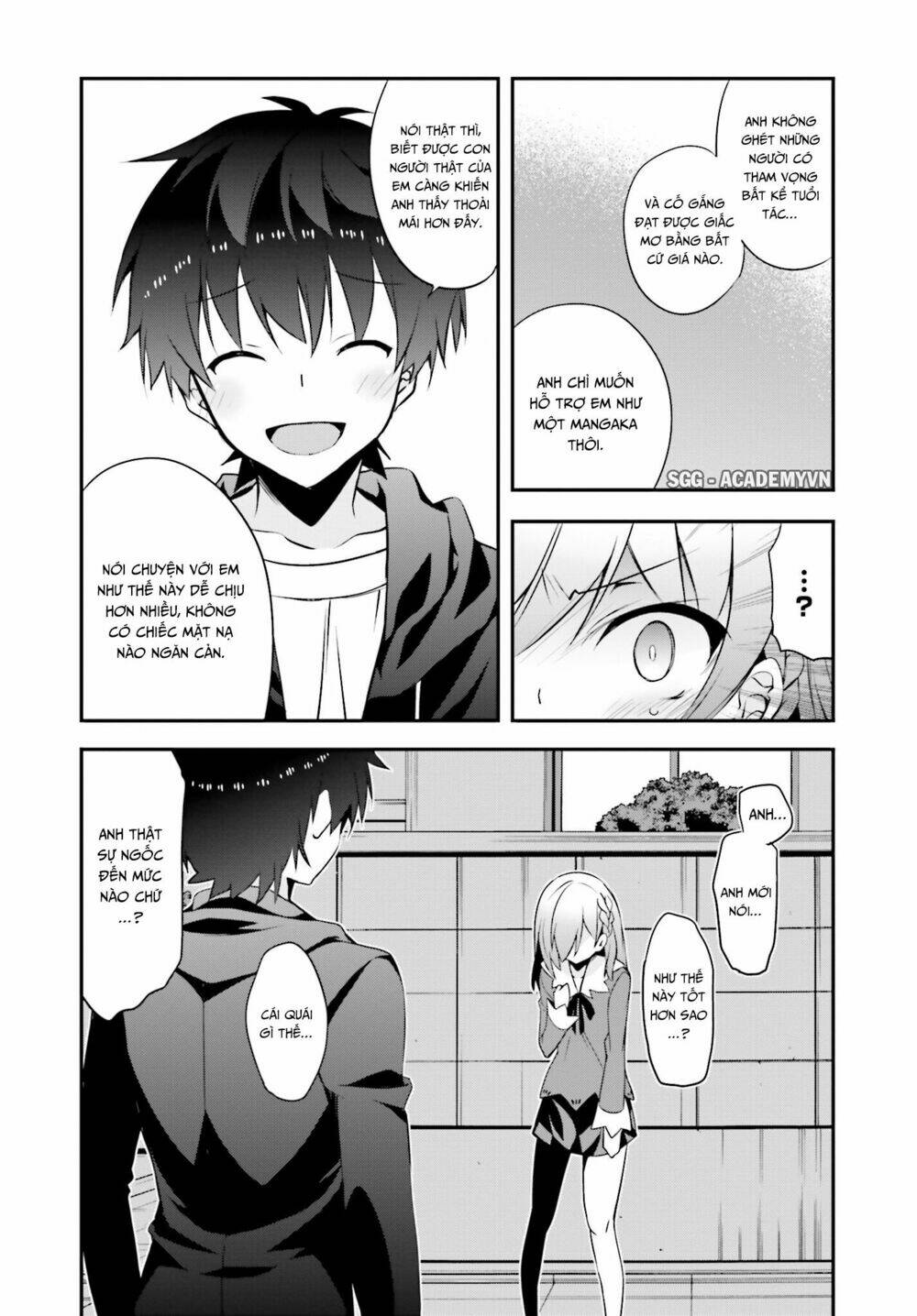 ore to kanojo no moe yo pen chapter 6 32