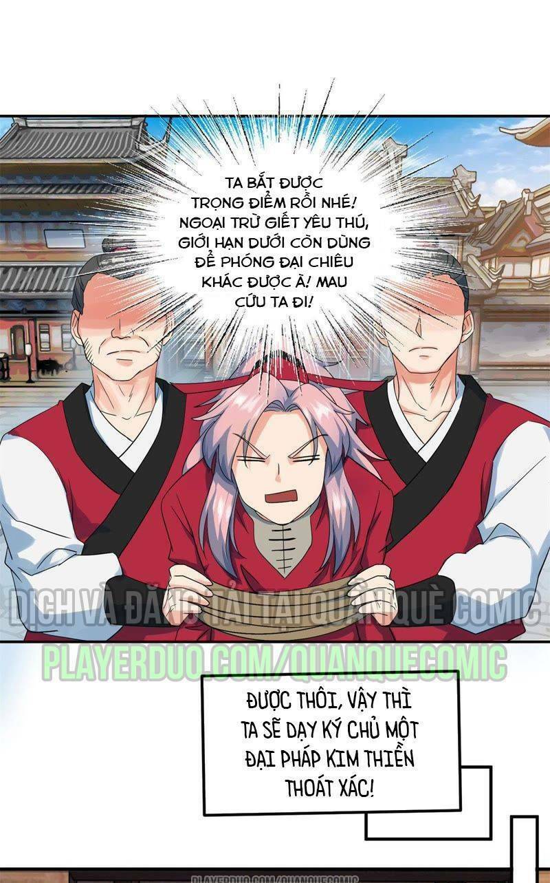 tối cường quang hoàn hệ thống chapter 44 17