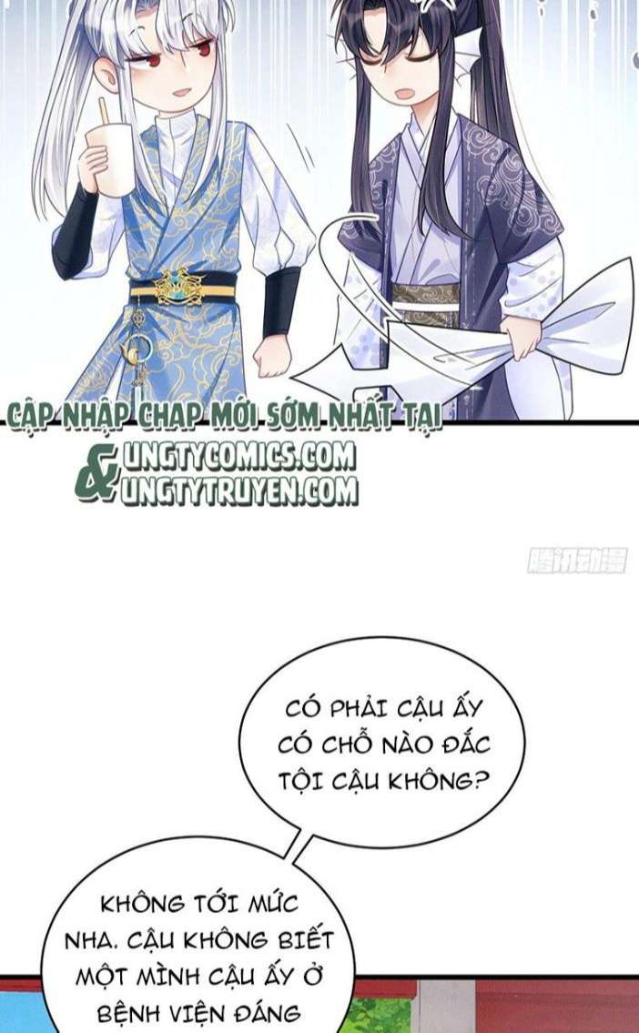 Tôi Hoài Nghi Ảnh Đế Đang Theo Đuổi Tôi chapter 35