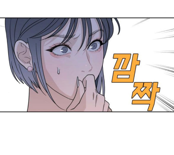 Vận May Bất Ngờ chapter 27.2 2