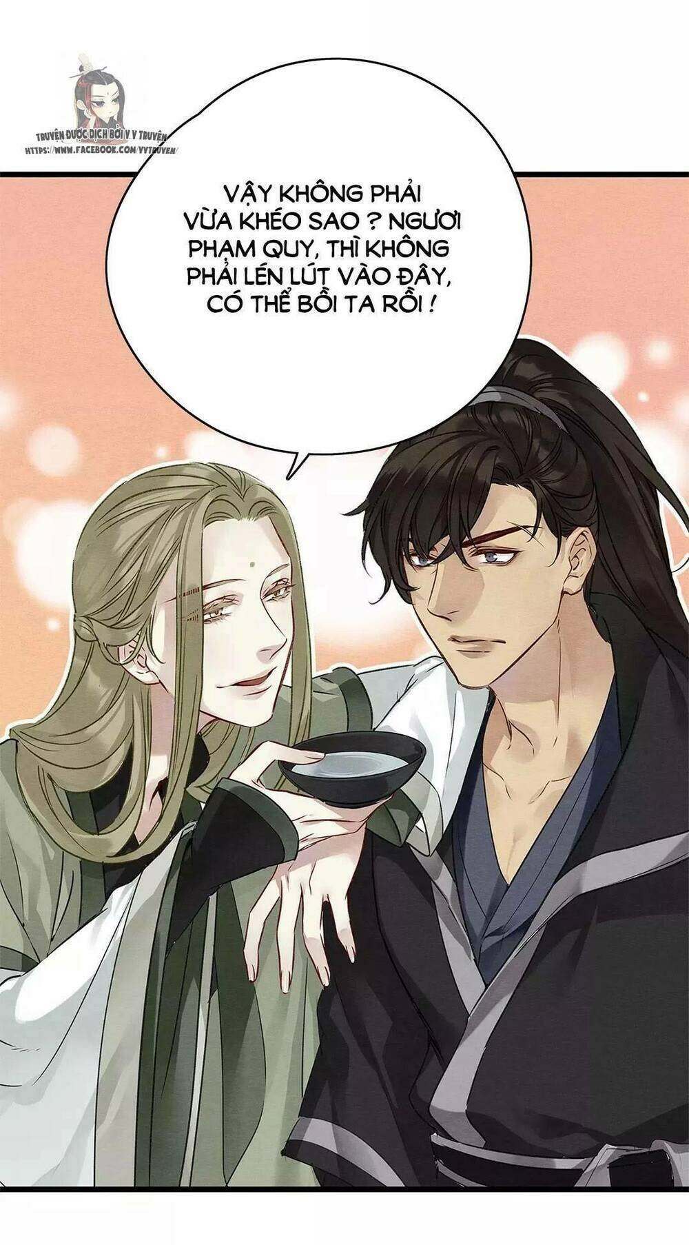 hôn quân thăng cấp ký chapter 14 23