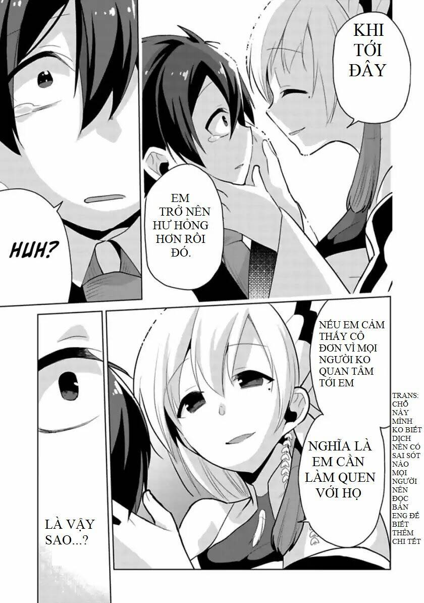 matano okoshiwo chapter 6 14