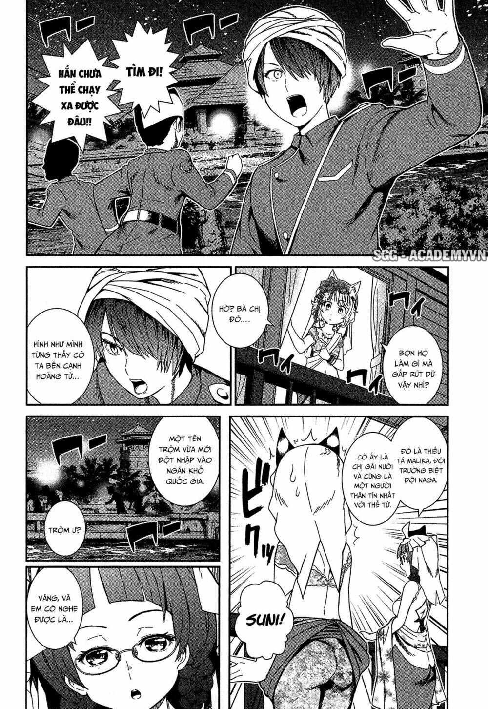 shounen princess putri hamirau nao chapter 4 12